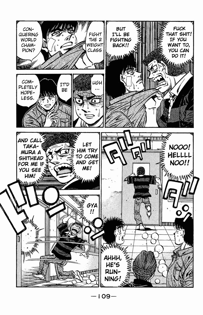 Hajime no Ippo Chapter 558 7